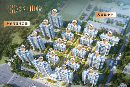 文汇嘉园优低楼层有一个小平台91平2室2厅